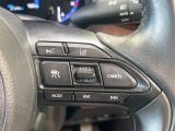 【レーダークルーズコントロール】高速道路での長距離走行が楽に!!自動で速度を保つクルーズコントロールが、衝突軽減システムと連携し、前方の車両を感知して車間を保つように速度調節してくれます!!