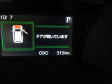 写真撮影時の走行距離です。
