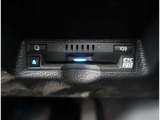 【ETC2.0】先進の運転支援情報サービス、ETC2.0でドライブをサポート。