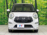 弊社では、全車『修復歴なし』のお車のみ取り扱っております。専任バイヤーによる厳選した仕入れの後、入庫後の車両チェックを行い、ネクステージが認定した高品質な中古車をご提供しております。