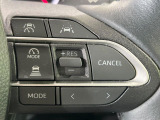 【レーダークルーズコントロール】高速道路での長距離走行が楽に!!自動で速度を保つクルーズコントロールが、衝突軽減システムと連携し、前方の車両を感知して車間を保つように速度調節してくれます!!
