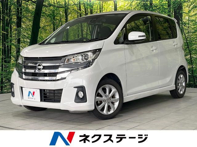 デイズ ハイウェイスターX