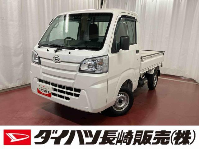 ハイゼットトラック スタンダード SAIIIt 4WD