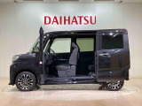定期点検や車検整備代がセットになったダイハツオリジナル整備パック「ワンダフルパスポート」もお取扱いしております!