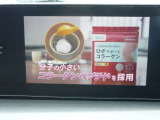 フルセグTV
