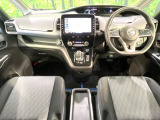 セレナ 1.2 e-POWER ハイウェイスターV 
