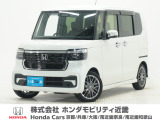 令6年式 この度は当店の車両をご覧いただきましてありがとうございます。当店の販売車両はそのほとんどが自社での下取り車とデモカー(試乗車)から構成され、安心してご購入いただけます。