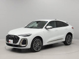 白色は全国限定50台の限定車。ブラックスタイリングパッケージ付き(Audi rings・ウィンドーモール)