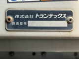 ウイングのプレートです。