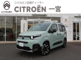 BERLINGO MAX Blue Di XTR Grip Control Package入荷いたしました
