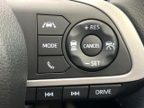 【レーダークルーズコントロール】高速道路での長距離走行が楽に!!自動で速度を保つクルーズコントロールが、衝突軽減システムと連携し、前方の車両を感知して車間を保つように速度調節してくれます!!
