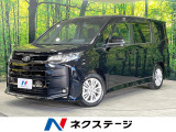 両側電動スライドドア セーフティセンス 禁煙車 レーダークルーズ