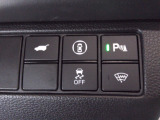 パーキングセンサーや横滑りを防ぐVSA等のスイッチ類は運転席の右側、手の届きやすい位置にあります。