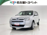 当社では、愛知・岐阜・三重・静岡在住で、現車確認可能な方への販売に限らせて頂きます。※ 当社の総合的判断により販売をお断りする場合があります。