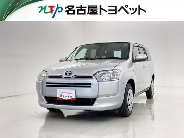 プロボックスバン ハイブリッド 1.5 F 