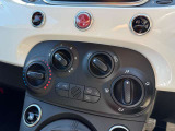 マニュアル式のエアコンになっています。