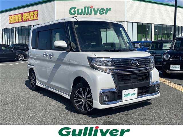 タントカスタム X トップエディション SAIII 修復歴無し