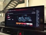 【アンビエントライト】車内を煌びやかに照らしてくれるアンビエントライトを装備しております。特に夜間では車内が明るくなります。