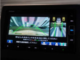◆バックカメラ◆リバースにするだけで映ります、後方の安全確認や、狭い駐車場での車庫入れ、雨の日や夜間など視界の悪い時に便利です!安全にバックする為には欠かせない装備です。