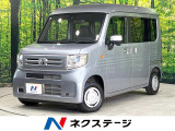 純正8型ディスプレイオーディオ バックカメラ AppleCarPlay