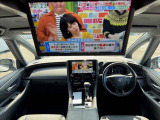全国のオークション会場で毎日仕入に参加、本当に安く売値設定できる車しか仕入れておりません♪他社様在庫とご比較の上、是非ご検討くださいませ★