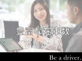 九州マツダの在庫からあなたにぴったりの車がきっと見つかります。