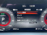 スピードメーター内にて各種設定のON・OFFができます。