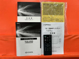 取扱説明書、ナビ取扱説明書、点検記録簿揃っています!後席モニターの取説とリモコン、ナビロックアダプターも入っています!