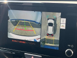 【パノラミックビューモニター】専用のカメラにより、上から見下ろしたような視点で360度クルマの周囲を確認することができます☆死角部分も確認しやすく、狭い場所での切り返しや駐車もスムーズに行えます。