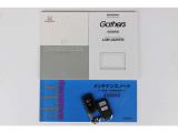 新車時のメンテナンスノート・保証書・クルマとナビの取扱説明書・スペアキーももちろんございます♪