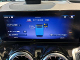 ご遠方のお客様も大歓迎☆全国正規ディーラー保証付☆お問い合わせはTEL072-784-8800メルセデスベンツ伊丹サーティファイドカーセンターまでお気軽にお問い合わせ下さい。
