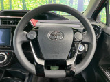 【ステアリングスイッチ】運転中、前方から目線をそらすことなく、オーディオ等の操作が可能な便利機能!安心&快適なドライブを演出してくれます♪