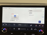 お客様が安心してカーライフを楽しめるよう信頼される整備を心掛けております。