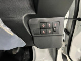 気になる点がございましたら、お電話・メールなど、お気軽にご連絡ください