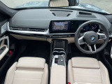 時を経ても深い魅力を放ち続けるBMW。より快適にお乗り頂くために、3つのサポートプログラムをご用意しております。※認定中古車保証は登録日より最長4年間まで延長が可能です。