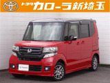 人気のN-BOXカスタム!是非ご覧ください!!