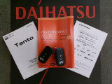 保証書、取扱説明書付で安心!