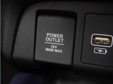 ◆12V電源ソケット◆スマートフォンの充電等にも便利な電源ソケット!使いやすい場所に装備されています。