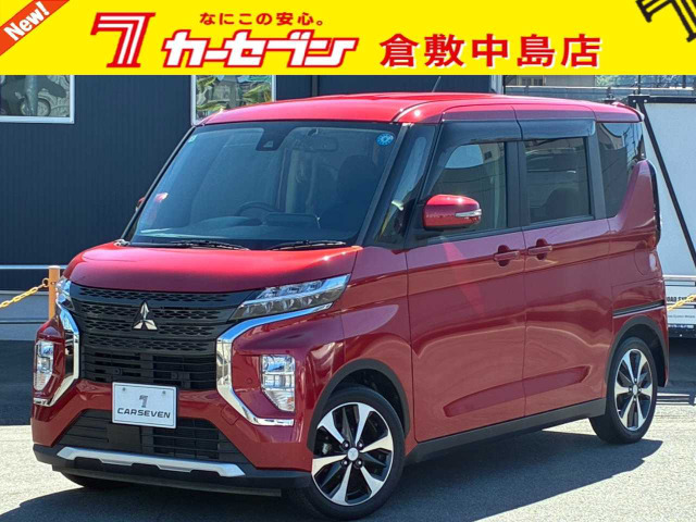 eKクロススペース G プラスエディション 