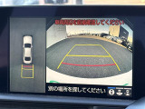 クラウン ハイブリッド 2.5 RS Four 4WD 本革シート