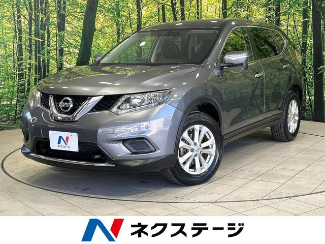 エクストレイル 2.0 20X エマージェンシーブレーキパッケージ