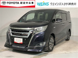■ビークルステーション渕野辺■ 全国販売可能 現車確認と店頭納車可能な方限定  詳しくはスタッフまで!通話料無料のフリーダイヤル「0078-6003-527324」