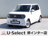 R7年式ホンダセンシング付きN-ONE e入荷しました!元当社社有車!■純正ナビ■Rカメラ■ETC■LED■ドラレコ