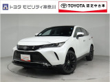 当社のプライスには納車整備代(車検整備または法令点検)が含まれての価格です、ご安心下さい。