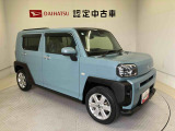 初度登録から36ヶ月未満で走行距離6万キロ未満のダイハツの中古車は、新車保証を2年間延長することができる、「まごころ保証プラス&alpha;」を7,920円という低価格でお付けすることができます。