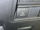 非常時やキャンプなどに役立つAC100Vコンセント付きです。
