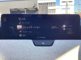 車をコミュニケーションツールにする、マツダのコネクティビティシステム「MAZDAコネクト」ハンズフリー通話等の機能を備えています♪
