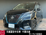 千葉日産自動車カーパレス市原店の在庫をご覧頂き誠にありがとうございます ☆TEL0436-42-1160