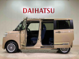 定期点検や車検整備代がセットになったダイハツオリジナル整備パック「ワンダフルパスポート」もお取扱いしております!
