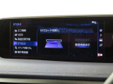ETCの履歴などが画面で確認できます。